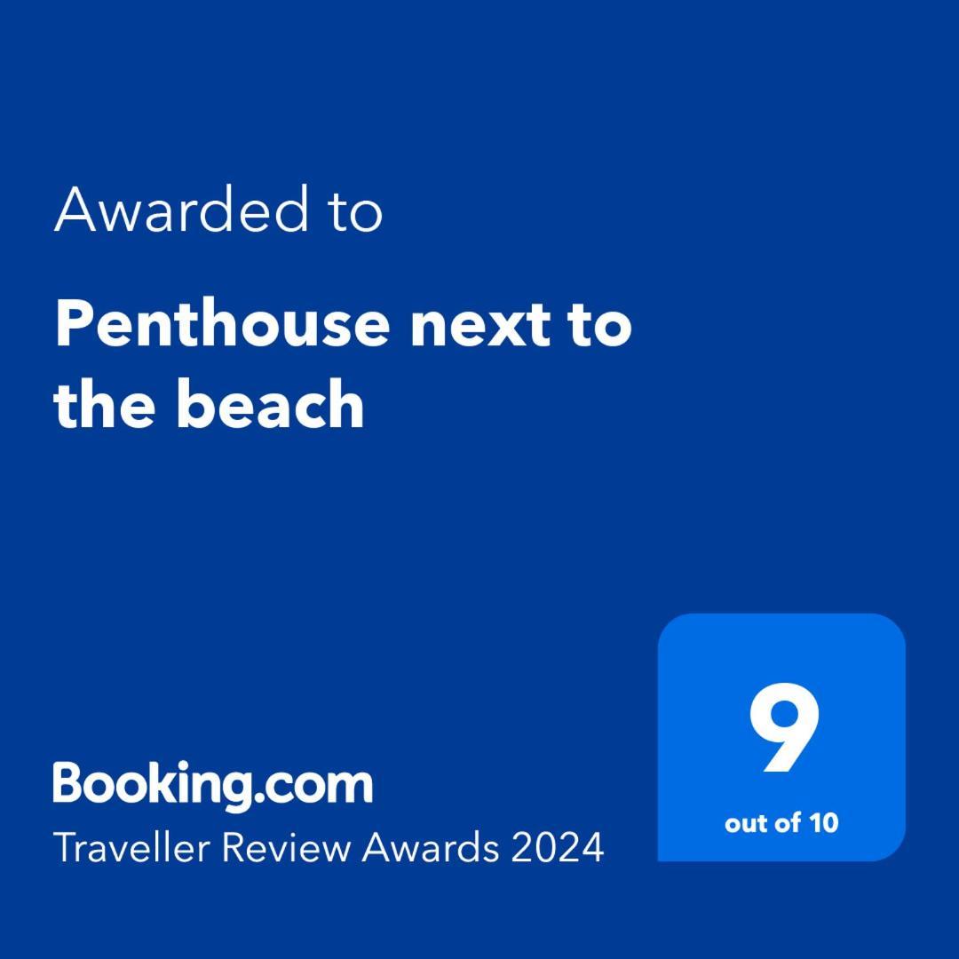 Penthouse Next To The Beach Apartment La Jaca ภายนอก รูปภาพ